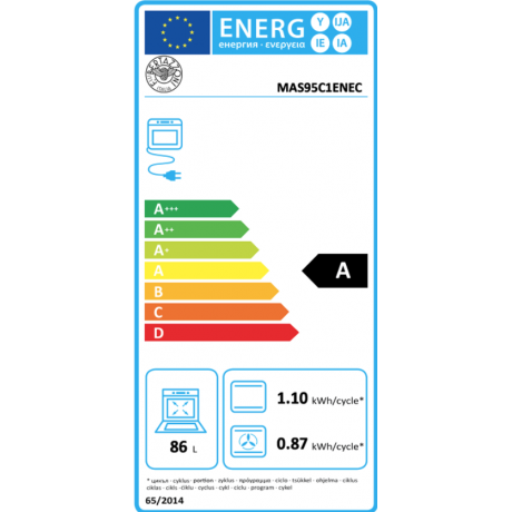 BERTAZZONI MAS95C1ENEC Κουζίνα Ηλεκτρική με Εστίες Αερίου 90cm Μαύρο